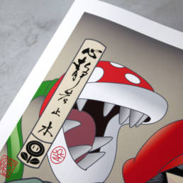 Arika Uno - Super Mario print details